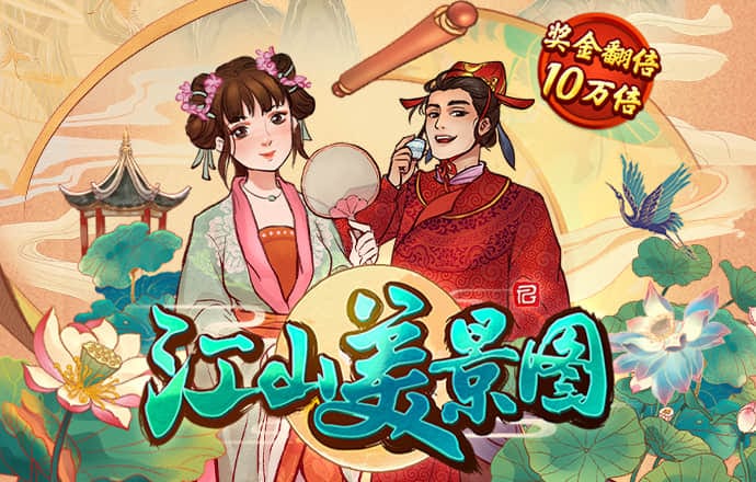 8590am海洋之神官网 - 海洋之神590网址是多少