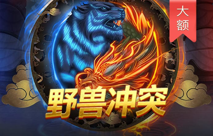球友体育app下载官网