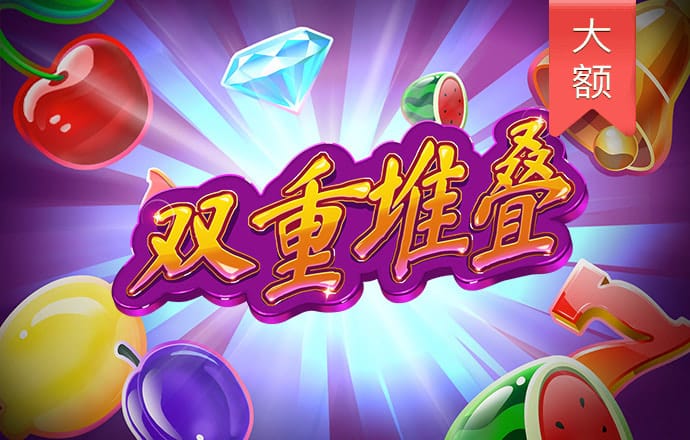 九游体育官网入口网站
