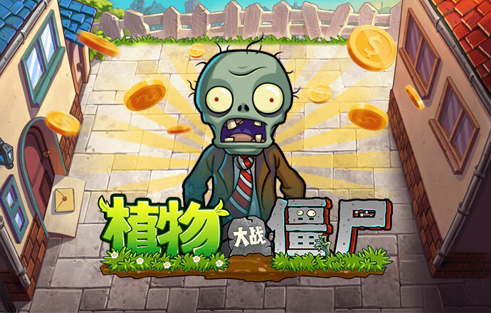 澳门宝典下载